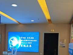 -武汉大学附属爱尔眼科医院(湖北总院)