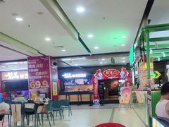 -梨花自助烤肉(乐宾店)