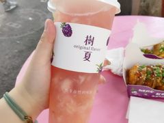 -树夏(建设路店)