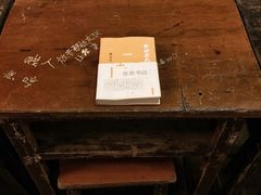 看书吧-看书吧(体育东横路店)