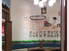 -蜀厨蓉匠(广福店)