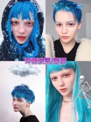 -藤野造型烫发染发