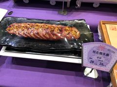 -宝轩渔府·老字号海鲜·正宗津菜(水上店)