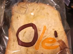 -Ole 面包房(华润万象城店)