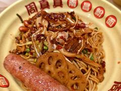 -周真真南昌拌粉·瓦罐汤(敦化路店)