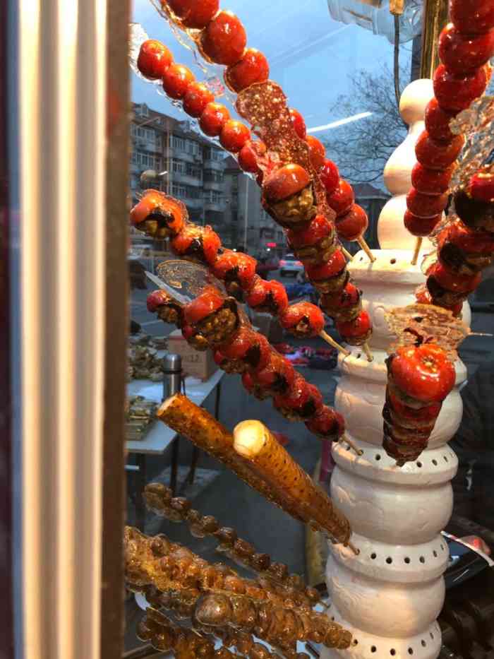 老二糖堆位于天津市河东区真理道29号位置很好找附近有公交车站所以