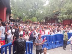 -南岳衡山风景名胜区-南岳大庙