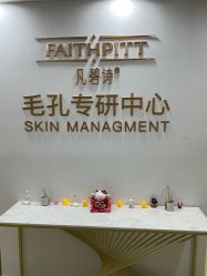 -凡碧诗毛孔清洁收细