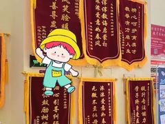 -竞思注意力·专注力·学习能力训练(广开中心)