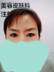 点击看大图 -华臣医疗美容