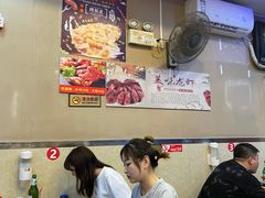 -九喜龙虾(凤城六路直营店)