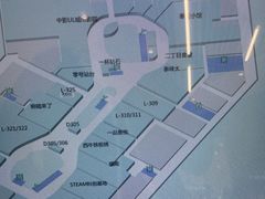 -二丁目食堂(浑南花园城店)