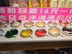 -小城外婆肴私房菜.家宴聚集点(圆明园颐和园·清河上地店)