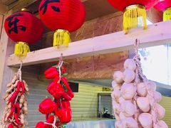 -闯关东东北农家菜(崂山石老人店)