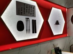 -松鹤楼面馆(飞州国际广场店)