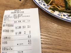 -陕味食族油泼面·小炒盖码面(双榆树店)