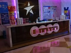 -Miohca缪卡KTV(和平店)