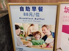-黄河美华酒店(兰州高铁西站七里河黄河大桥店)