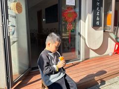 -小河无名面馆