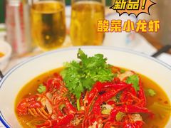 -老长沙龙虾馆·聚会餐厅(白石洲店)