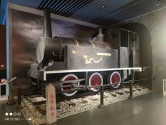 -中国铁道博物馆(正阳门馆)