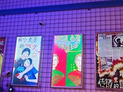 -移动谜城·大笨象密室逃脱(五棵松店)