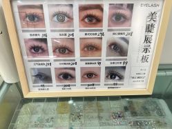 -古啦啦·自助美甲美睫