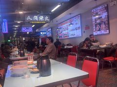 -川正旺江湖菜(三元桥店)
