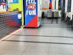-DQ·蛋糕·冰淇淋(川沙东海岸店)