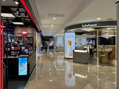 -新百广场(中山西路店)