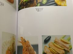 -梅筑·创意料理(王府井百货店)