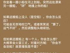 -观心实验室·心理咨询(上海旗舰店)
