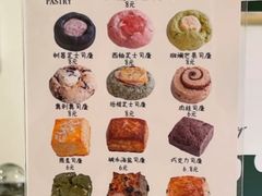 -静宜和她的朋友(星海广场店)