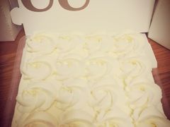 香蕉可哩-积慕Cake(解放大道店)