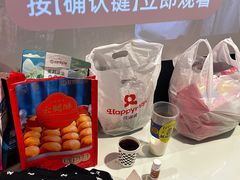 -昆明冠生园·蛋糕·面包(南强街店)