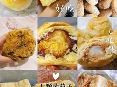 -闻酥园(大慈寺店)