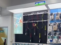 -蓝天网羽(双流路店)