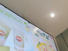 -DQ·蛋糕·冰淇淋(河东万达店)