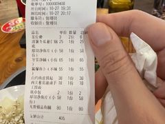 -鱼醉无骨鱼·中山脆肉鲩(荔湾路店)