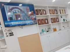 -郑远元专业修脚房(栖山路店)