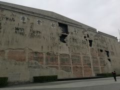 -上海四行仓库抗战纪念馆