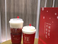 -奈雪的茶(市百一店)