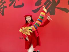 -好友缘酒家(会展中心店)