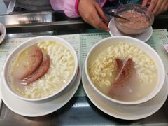 -义顺牛奶公司(庇利金街店)