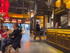 -野山舂·贵州现舂酸汤牛肉(东山店)