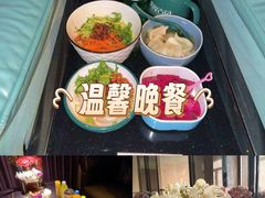 -索拉古贝(义乌北苑店)