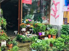 -大小河街