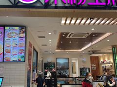 -小杨生煎(南汇欧尚店)
