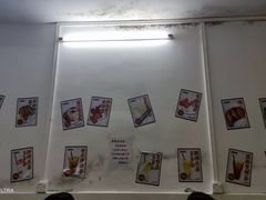 -渔记茶餐厅(渔村店)