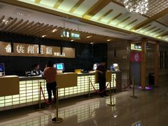 -纽斯洗浴SPA(三墩店)